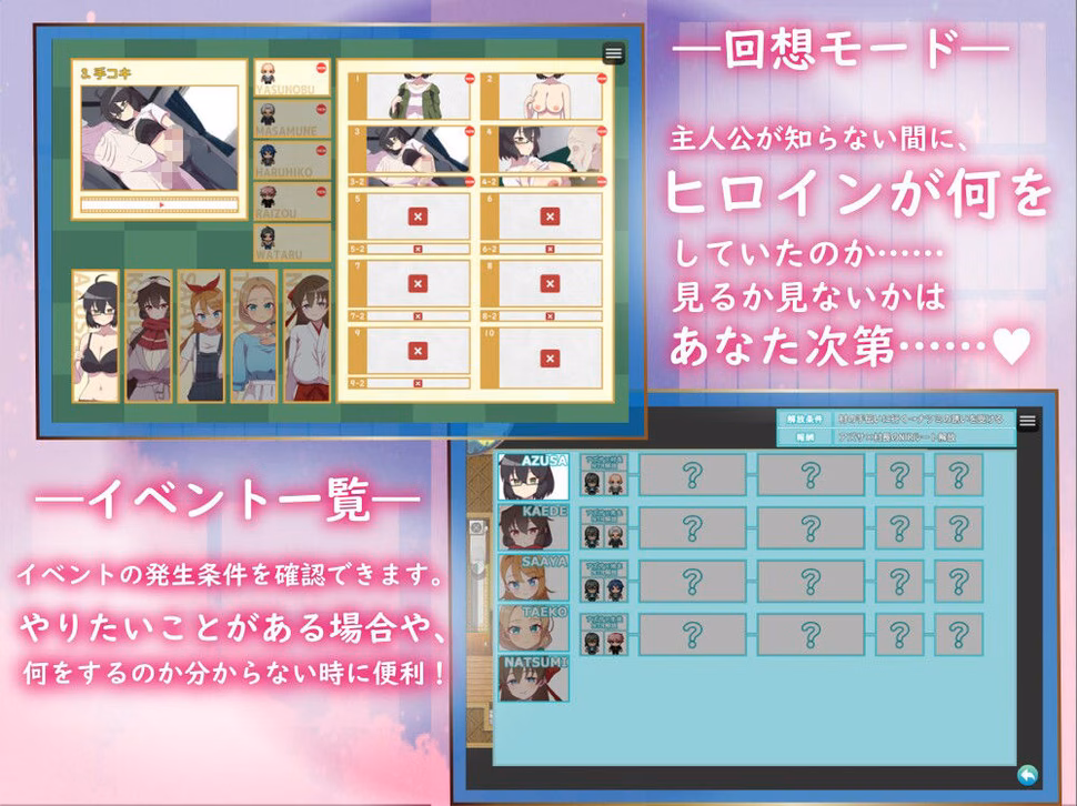 dojin-erowktk.com 10